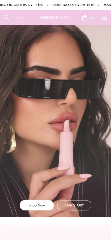 واجهة حملة متجر Seen Beauty على شاشة الجوال